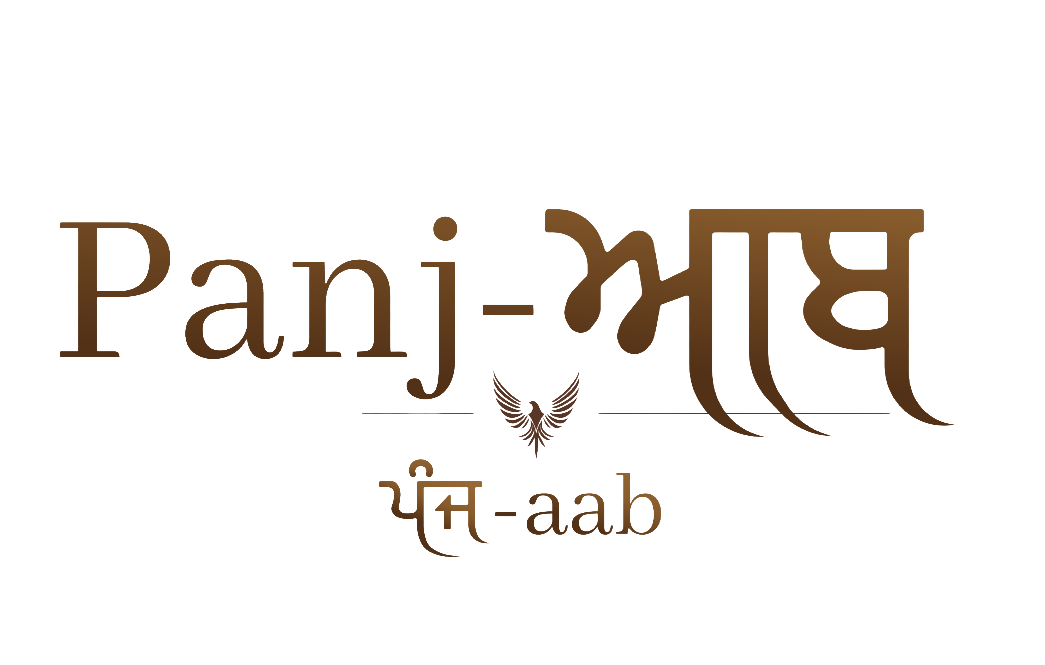 PanjAab